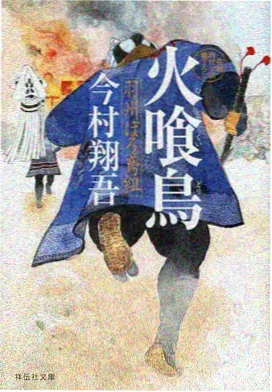 韩国丧尸世界观美术设定 场景概念解析